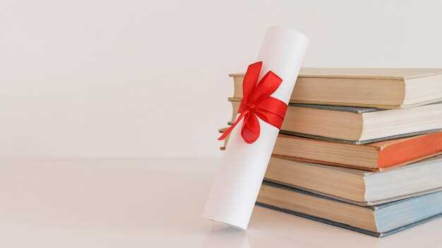 Документы для оформления диплома в Красноярске